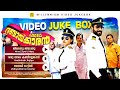 Hello Dubaikkaran Movie Full Song Adil Ibrahim Millennium Video Jukebox Jukebox Movie Song