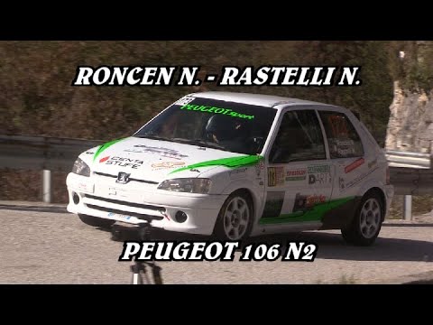 RALLY BASSANO 2022 | RONCEN N. - RASTELLI N. | PEUGEOT 106 N2 | VIDEOCLIP BY BELLUNOVIDEO