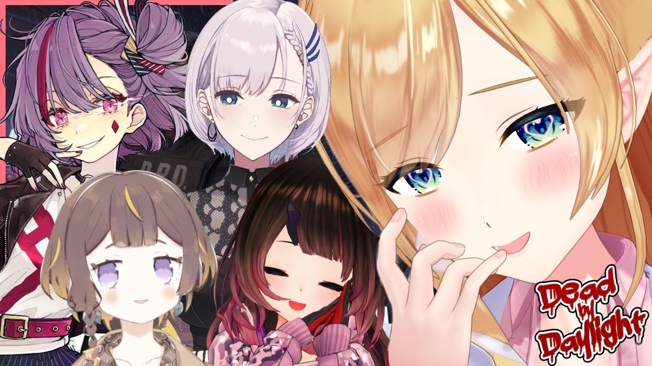 【Dead by Daylight】フルパで遊びまくる！悪魔の保健医のDBD【ホロライブ/癒月ちょこ】