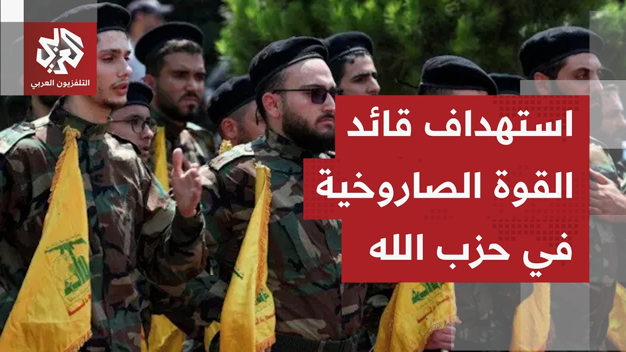 ماذا يتكشف عن أهداف عودة إسرائيل للغارات على ضاحية بيروت، ومن المستهدف بالغا