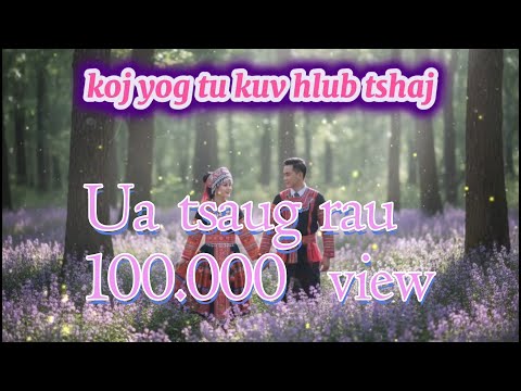 Koj yog tu kuv hlub tshaj Cover version By Ai #nkaujhmoob #cover #hmoobtxojkevuaneej #music 