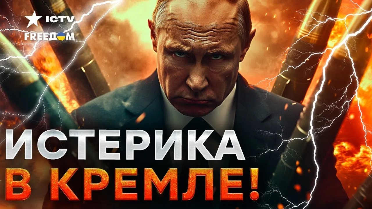 Безумие крепчает! 🤯 Самые ГЛАВНЫЕ МИФЫ кремлевской ГНИДЫ о НАТО | Кризисы пу