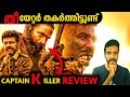 തീപ്പൊരി അല്ല 🔥: Captain Miller Goosebumps Review Malayalam