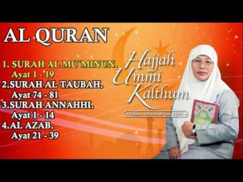 Al-Quran by Hjh. Umi Kalthum Md. Zain