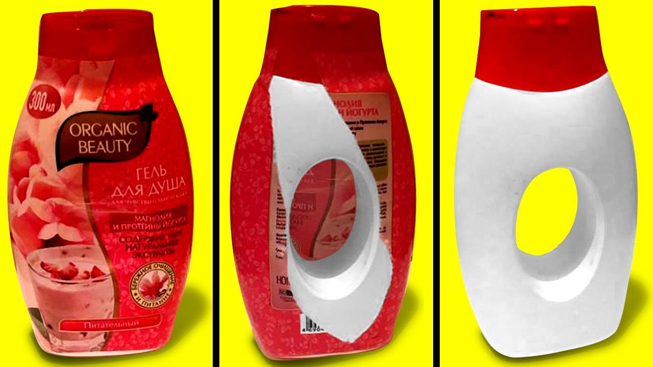 Produtos Que Te Enganam Descaradamente