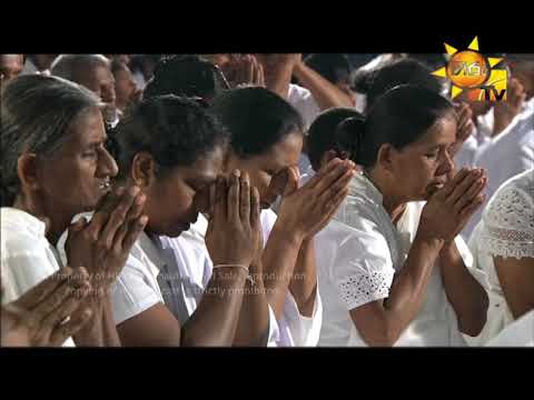 Hiru TV