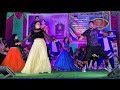 Abbai Gari Pelli Movie Songs Enniyello Vallo Suman MADHAV EVENTS NELLORE 9000068906