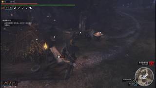ベルライト PS5 #07 夜なべで襲撃対策 2026_7_3_21_36_19*