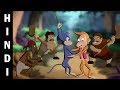 Chhota Bheem Jaggu Aur Jazzy Full Episode Hindi