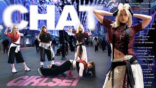 [DANCE IN PUBLIC | ONE TAKE] GIRLSET (걸세트) - 'CHAT' dance cover by mlmr cdt