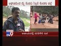 Madikeri Flood Madapura Village Suffers Lot From Rain Complete Ground Report