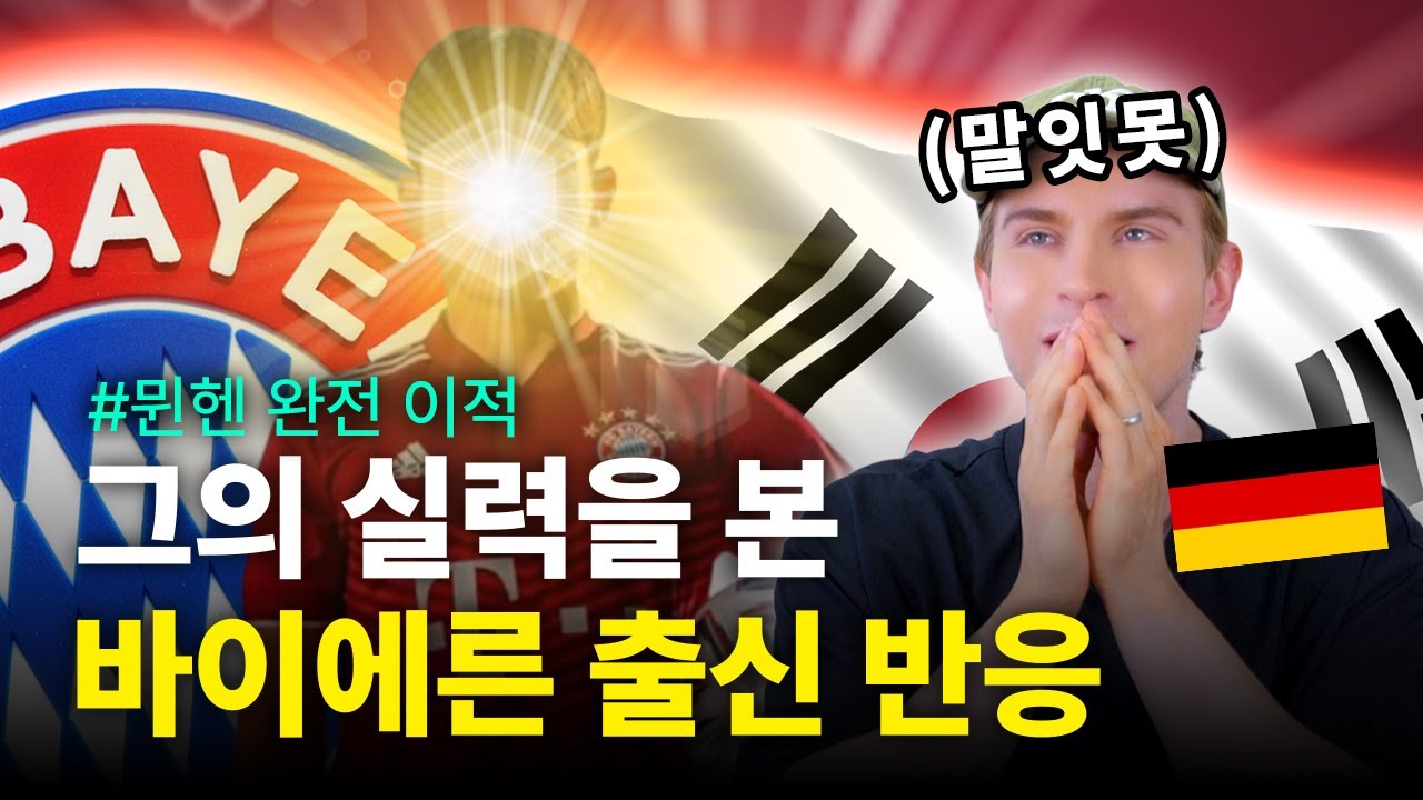 플로리안1