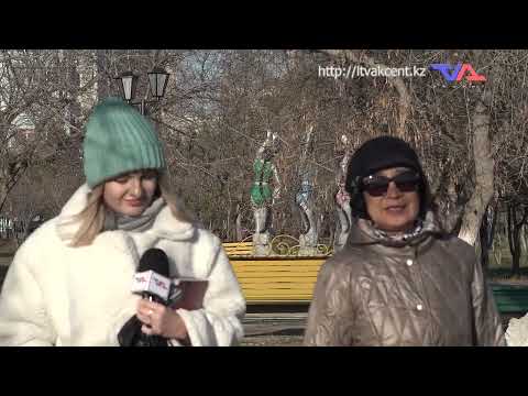 Выпуск программы “День” от 9 ноября 2023г.