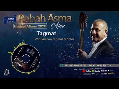 RABAH ASMA 2020 - Tagmat - OFFICIAL AUDIO