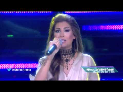 Rouwaida Attieh Academy 10 Prime 12 - رشرش - رويدا عطية  في البرايم 12 من  ستار اكاديمي 10