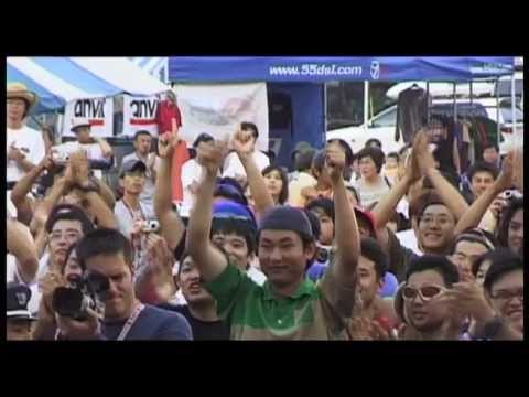 Japan 2001 MTB DH World Cup - Sprung 5