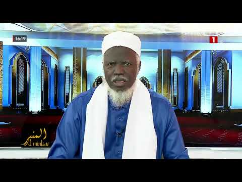 AL MINBAR AVEC OUSTAZ ALIOU SALL - VENDREDI 13 MARS 2026