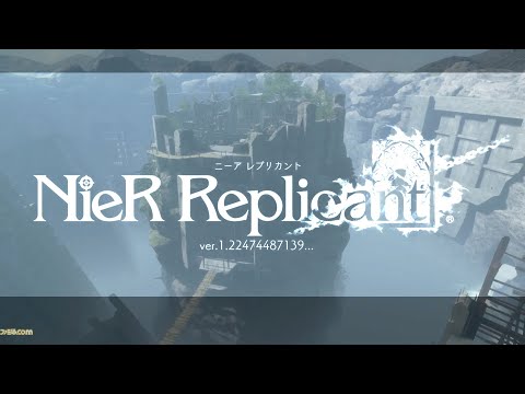 ニーアレプリカント Ver1.22【心閉ザセシ鉄棺】