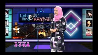 Download lagu Fen Shou Kuai Le 分手快乐 mp3 Download lagu Fen Shou Kuai Le 分手快乐 mp3