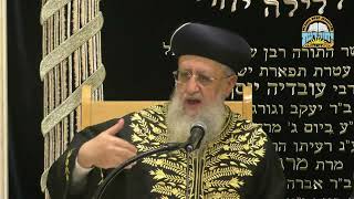 שעון חורף זהירות מזמני השבת וסוף זמן ק"ש מרן הראשון לציון הגאון הגדול רבי דוד יוסף שליט"א חשון תשפ"ו (רבנים שונים) - התמונה מוצגת ישירות מתוך אתר האינטרנט יוטיוב. זכויות היוצרים בתמונה שייכות ליוצרה. קישור קרדיט למקור התוכן נמצא בתוך דף הסרטון שעון חורף זהירות מזמני השבת וסוף זמן ק"ש מרן הראשון לציון הגאון הגדול רבי דוד יוסף שליט"א חשון תשפ"ו (רבנים שונים) - התמונה מוצגת ישירות מתוך אתר האינטרנט יוטיוב. זכויות היוצרים בתמונה שייכות ליוצרה. קישור קרדיט למקור התוכן נמצא בתוך דף הסרטון