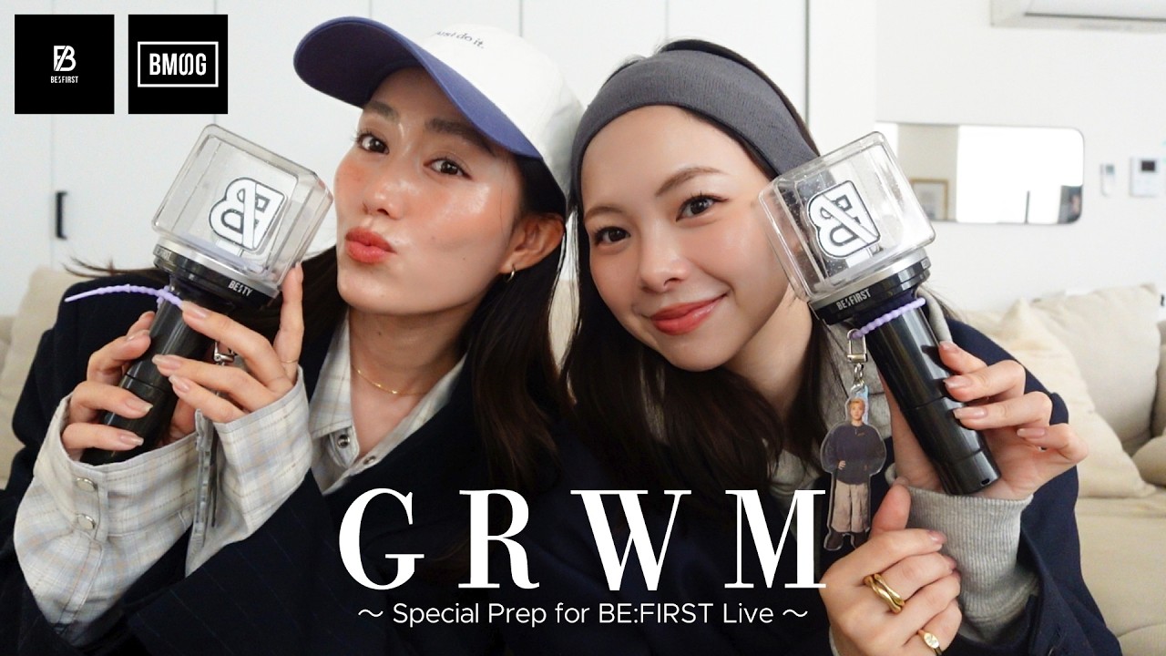 【GRWM】推しに会いに行くための準備動画🎤💄 BMSG/ギャル時代/おすすめコスメ