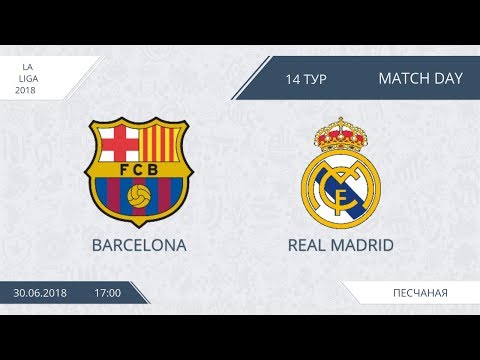 AFL18. Spain. Primera. Day 14. Barcelona - Real Madrid