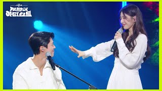 Download lagu 반주는 박보검, 노래는 수지가 부르는 Satellite😍 [더 시즌즈-지코의 아티스트] | KBS 240531 방송 mp3