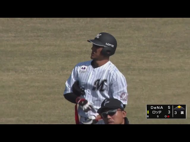 【ファーム】マリーンズ・細谷 反撃の2点タイムリー2ベースヒット!! 2019/4/6 M-DB(ファーム)