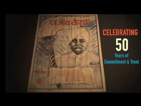 NIRANJAN  My voice over Profile