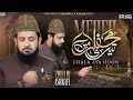 Teri Mehfil Mein Chala Aya Hoon Zohaib Ashrafi New Kalam 2026 Galaxy Studio 2 0