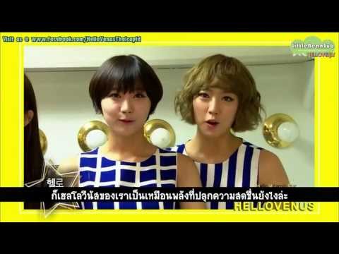 [ซับไทยสั้นๆ+Live]130701 Hello Vitamin Star HELLOVENUS - Would You Stay For Tea