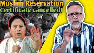 Backward Muslim Reservation ; Simple Analysis | Face to Face