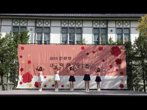 191104 【PA☆BO】  Apink 〜Five〜