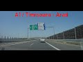 A1 Summer Ride Timișoara Arad 2x Speed