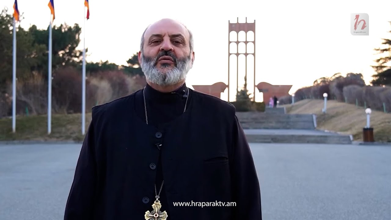 Այսօր խոցված ենք, բայց կոչված ենք վերականգնել հայոց բանակի հաղթական ավանդույթները. Սրբազան