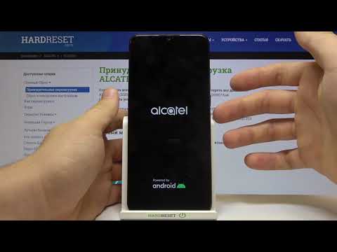 Как войти в рекавери режим на Alcatel 3X 2020? / Режим восстановления
