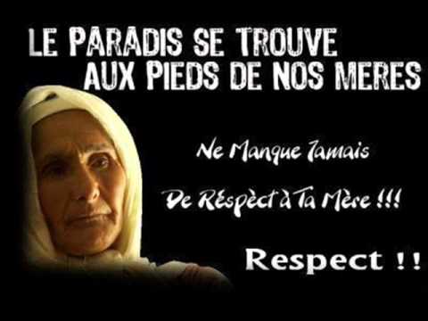 ayema ino jamel mektoub.wmv