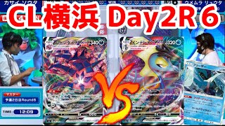【コメ有】インテレオンVSムゲンダイナ‼チャンピオンズリーグ横浜2021【ポケカ対戦動画／ポケカ剣盾SSレギュ】