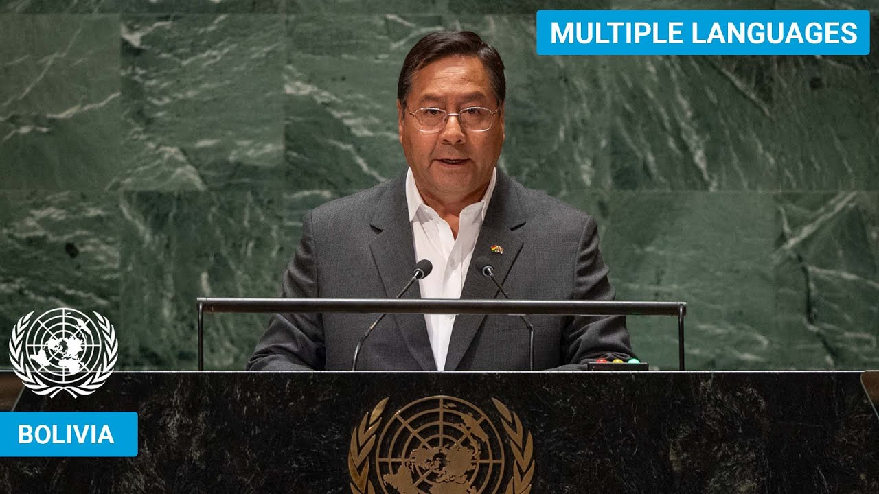 🇧🇴 Bolivia - President Addresses United Nations General Debate, 78th Session | #UNGA