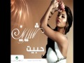 Sherine - Mafish Manea | 2009 | شيرين - مافيش مانع