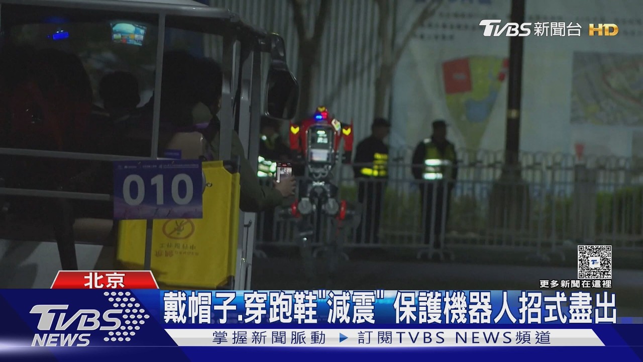 影音/機器人半馬將登場!專屬救護車隨行 準備「這法寶」解決過熱