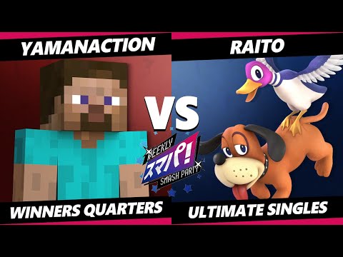 Sumapa 65 Winners Quarters - Yamanaction (Steve) Vs. Raito (Duck Hunt) SSBU Ultimate Tournament