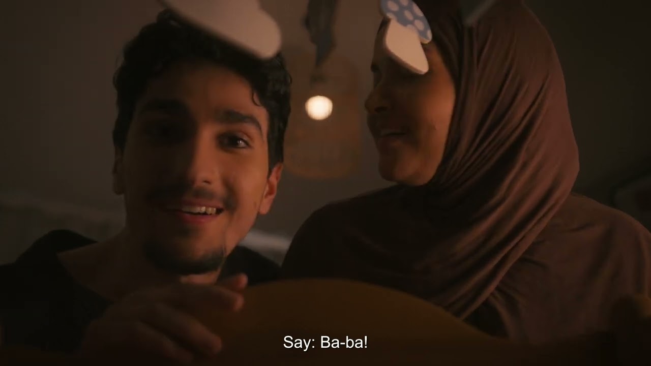 Ya Hanouni - Trailer - Wyoming International Film Festival 2025