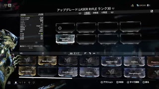 ねくろちゅ