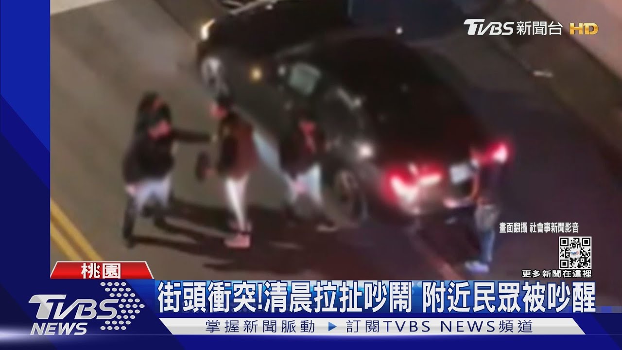 還鬧!擦撞事故 車上酒醉乘客「揮傘」嗆警