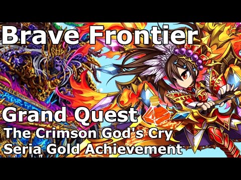 Brave Frontier | Grand Quest - Seria Gold Achievement Video