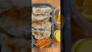 餃子　明太にんじん　ブロッコリー　さつまいもサラダ　オレンジ#お弁当 #旦那弁当 #作り置き #お弁当詰め方 #餃子