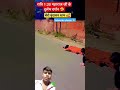 He Guru Brahma He Guru Vishnu Brahma Vishnu Guru Guruji Jai Shree Krishna Govind Hare