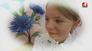 Я ИЩУ МАМУ | 11.08.2025 | Маша