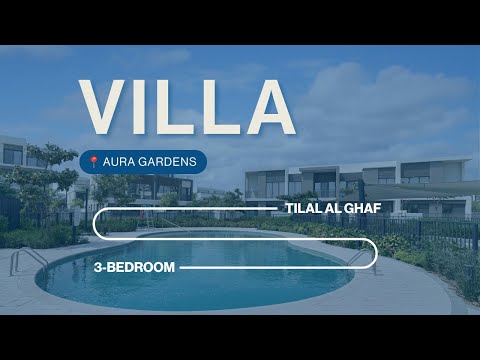 صورة مصغرة لفيديو العقار